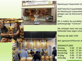 19-Koetshuysch-Kaaswinkel